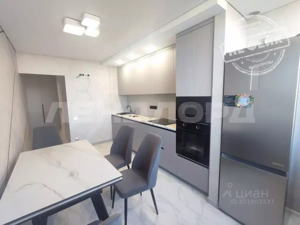 2-к кв. Ростовская область, Ростов-на-Дону ул. Оганова, 20с6 (68.8 м) - Фото 1