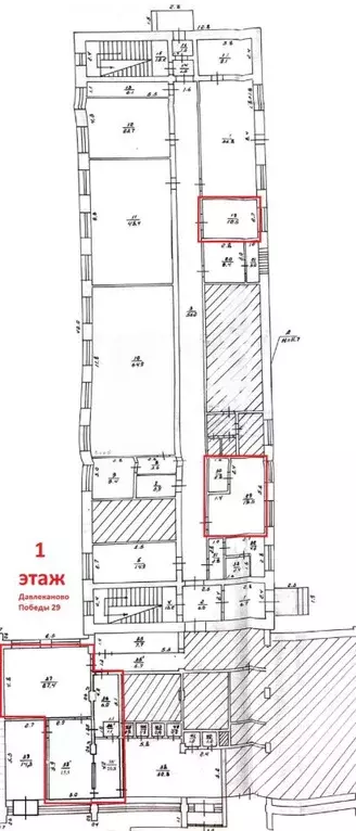 Помещение свободного назначения в Башкортостан, Давлеканово ул. ... - Фото 2