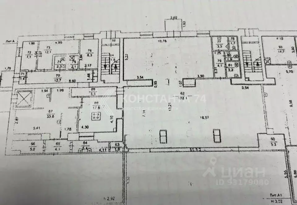 Помещение свободного назначения в Челябинская область, Челябинск ... - Фото 2