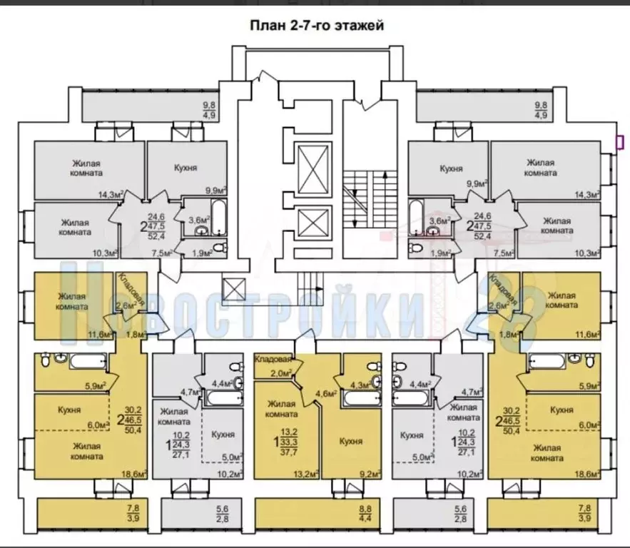 Квартира-студия, 27,5 м, 10/14 эт. - Фото 1