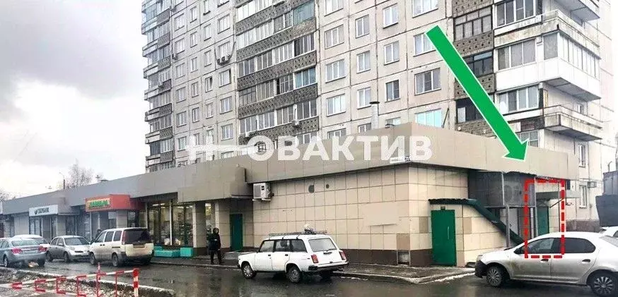 Помещение свободного назначения в Новосибирская область, Новосибирск ... - Фото 0