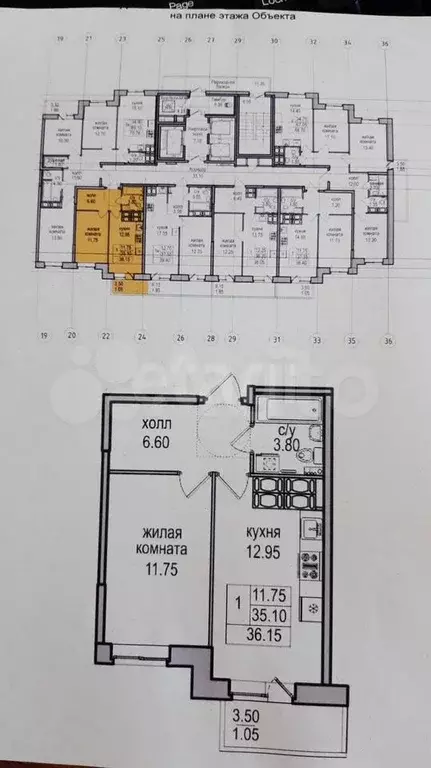 1-к. квартира, 34,1 м, 19/25 эт. - Фото 0