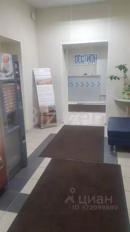 Офис в Санкт-Петербург Цветочная ул., 25Ж (35 м) - Фото 1