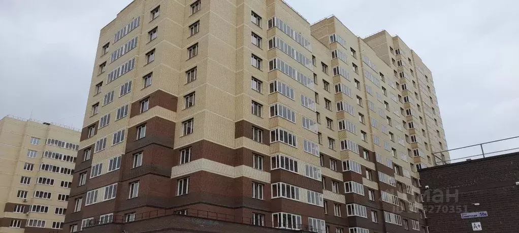 1-к кв. Чувашия, Новочебоксарск Советская ул., поз27 (39.3 м) - Фото 0