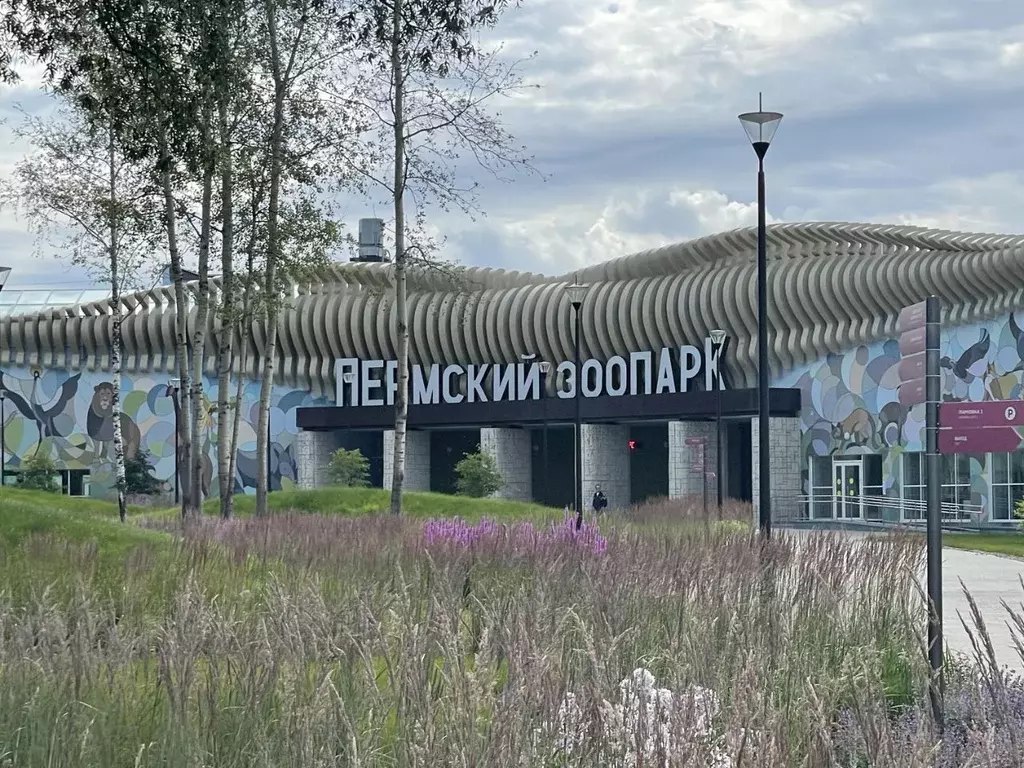 2-к кв. Пермский край, Пермь Чердынская ул., 26 (46.0 м) - Фото 0