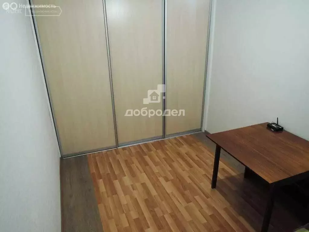 2-комнатная квартира: Екатеринбург, улица Индустрии, 32 (47.8 м) - Фото 1