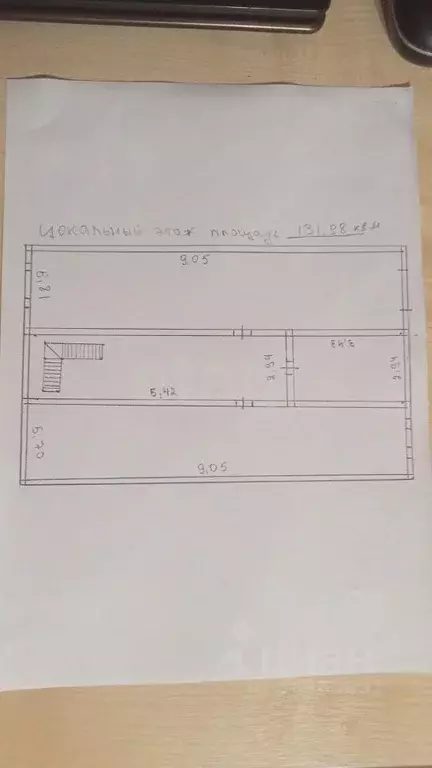 Дом в Ингушетия, Назрань ул. Черномырдина (395 м) - Фото 1