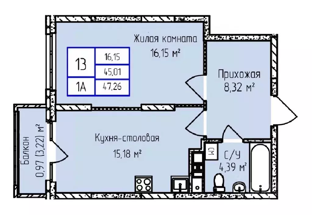 1-к кв. Удмуртия, Ижевск ул. Героя России Ильфата Закирова, 20А (47.26 ... - Фото 0