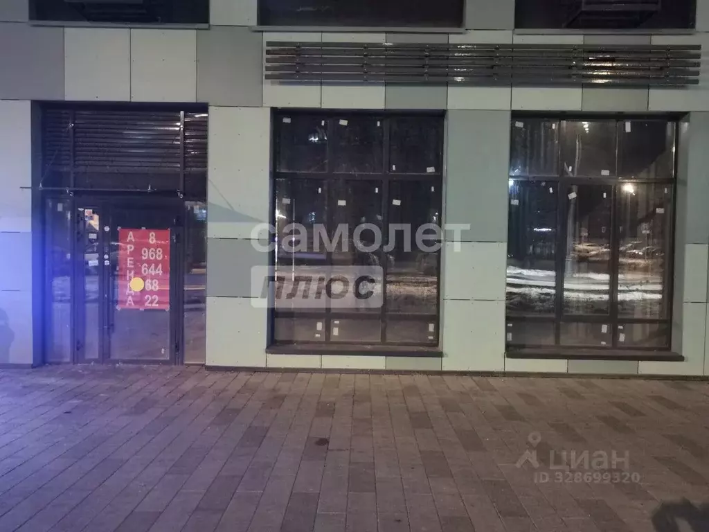 Помещение свободного назначения в Москва ул. Лобановский Лес, 9 (87 м) - Фото 1