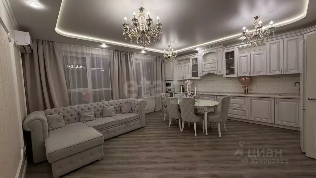 2-к кв. Башкортостан, Уфа ул. Менделеева, 156 (80.6 м) - Фото 1