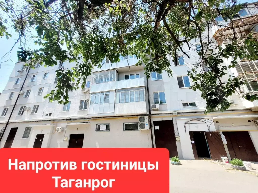 3-к. квартира, 64 м, 4/5 эт. - Фото 0