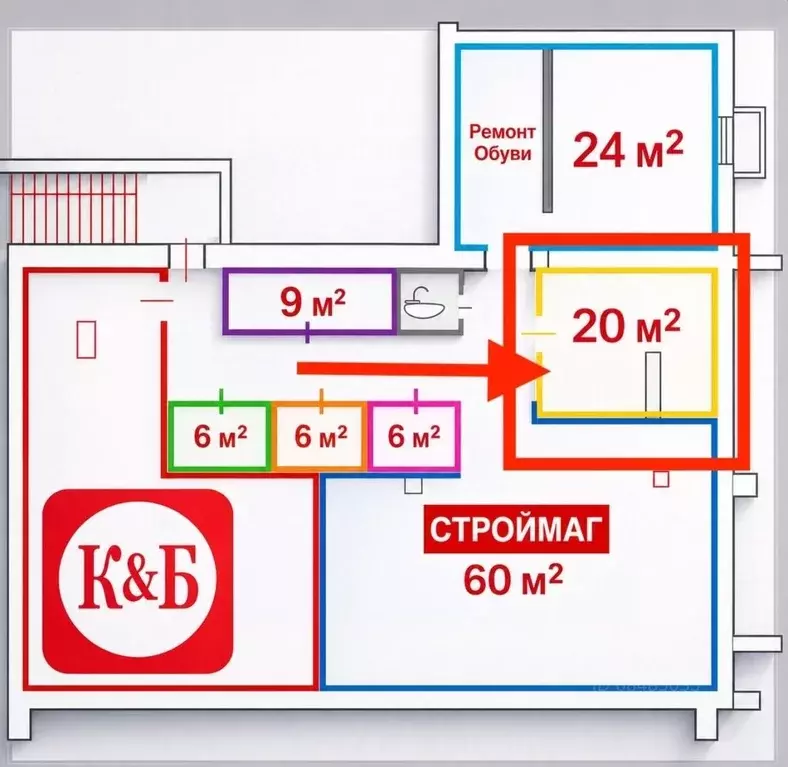 Помещение свободного назначения в Москва Михалковская ул., 24 (20 м) - Фото 2