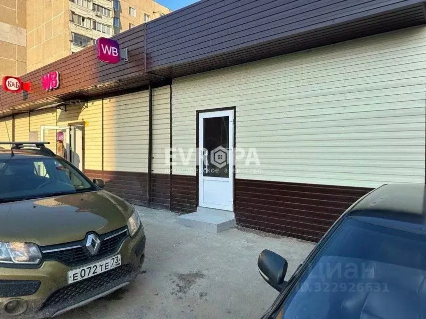 Торговая площадь в Ульяновская область, Ульяновск просп. Ленинского ... - Фото 1