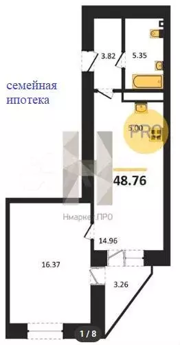 2-к. квартира, 49 м, 8/17 эт. - Фото 0