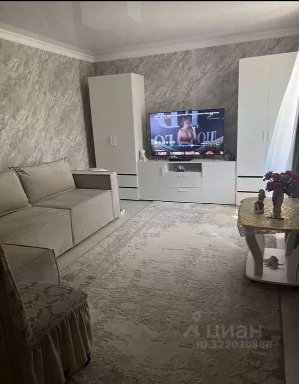 Таунхаус в Краснодарский край, Краснодар № 2 Агрофирмы Солнечная ... - Фото 1