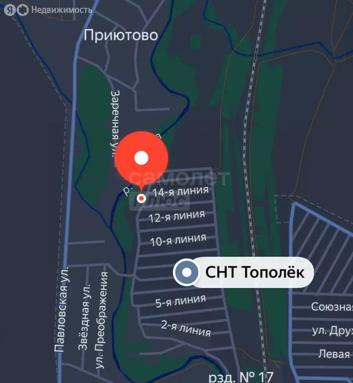 Участок в Оренбургский район, Сергиевский сельсовет, СНТ Тополёк, 13-я ... - Фото 1