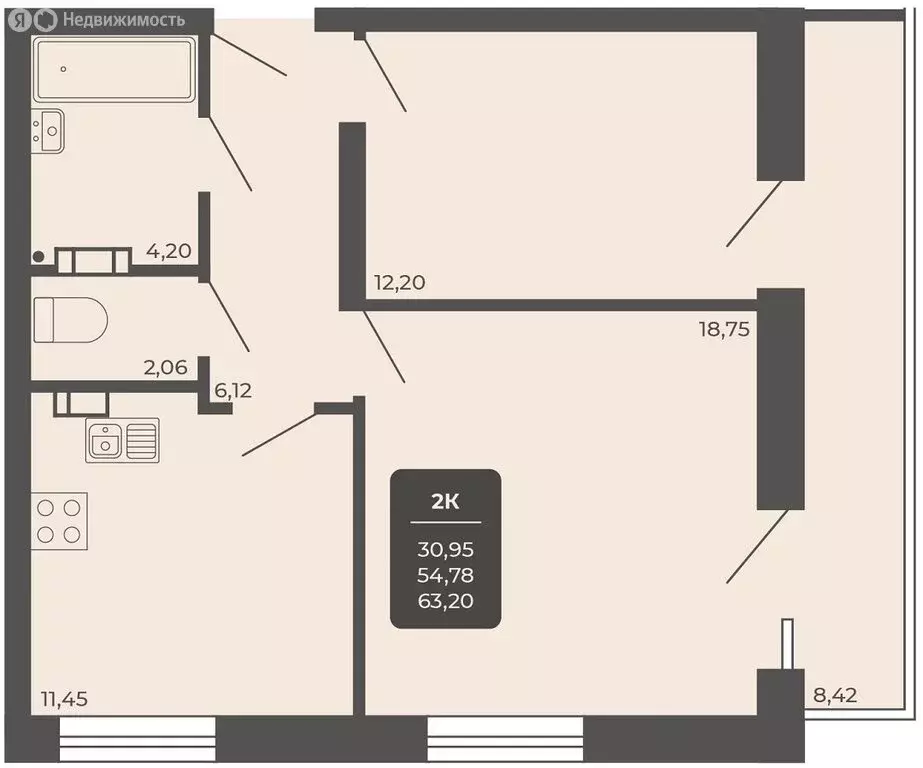 Офис (62.1 м) - Фото 2