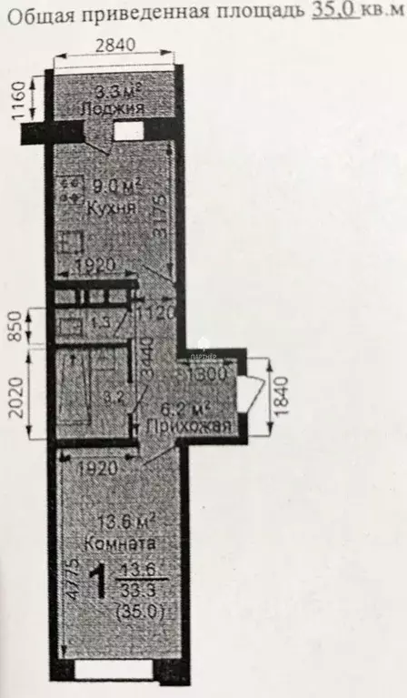 1-к кв. Владимирская область, Ковров ул. Маршала Устинова, 3 (35.0 м) - Фото 2