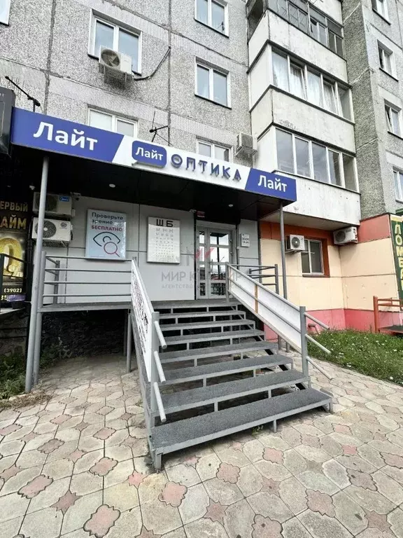 Офис в Хакасия, Абакан Торговая ул., 14 (63 м) - Фото 1