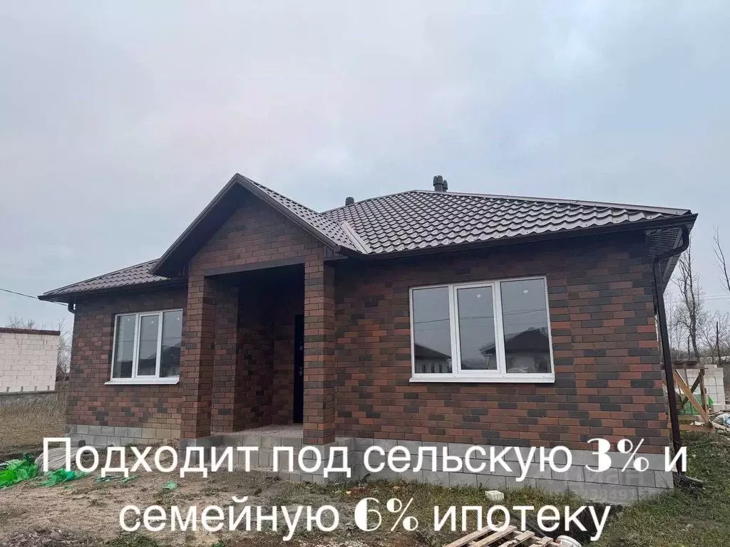 Дом в Белгородская область, Белгородский район, с. Стрелецкое ул. ... - Фото 1