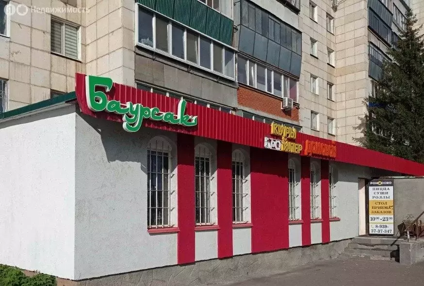 Помещение свободного назначения (28 м) - Фото 1