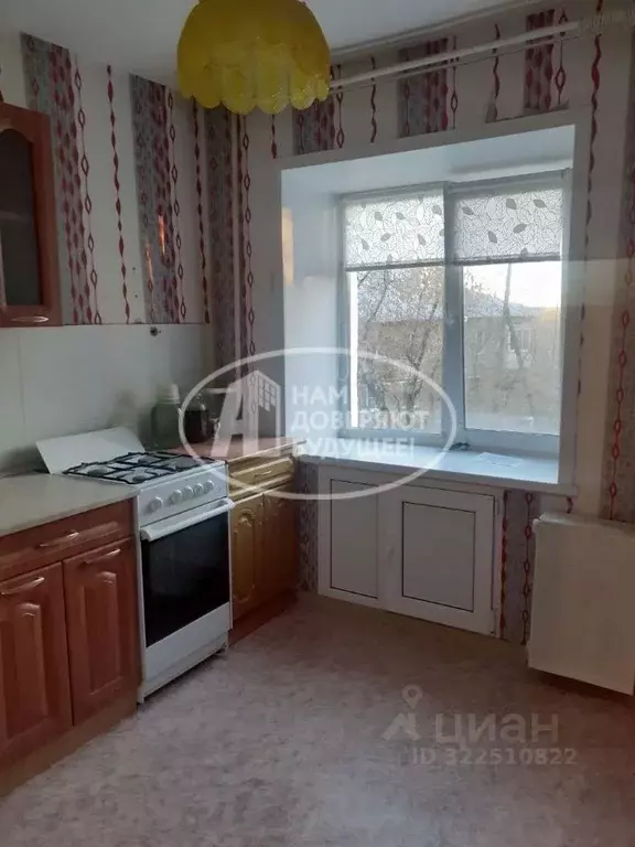 2-к кв. Пермский край, Березники ул. Пятилетки, 80 (41.5 м) - Фото 1