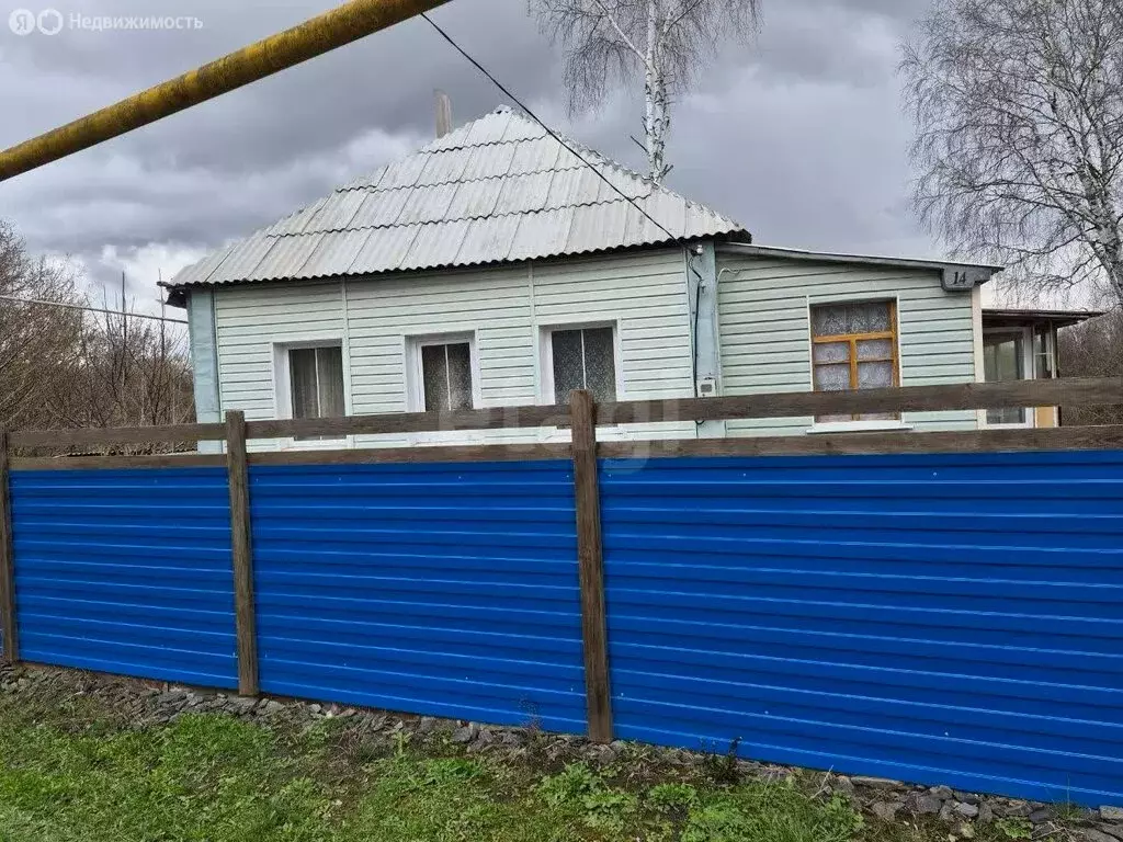 Дом в село Озерово, Привольная улица (40.2 м) - Фото 2