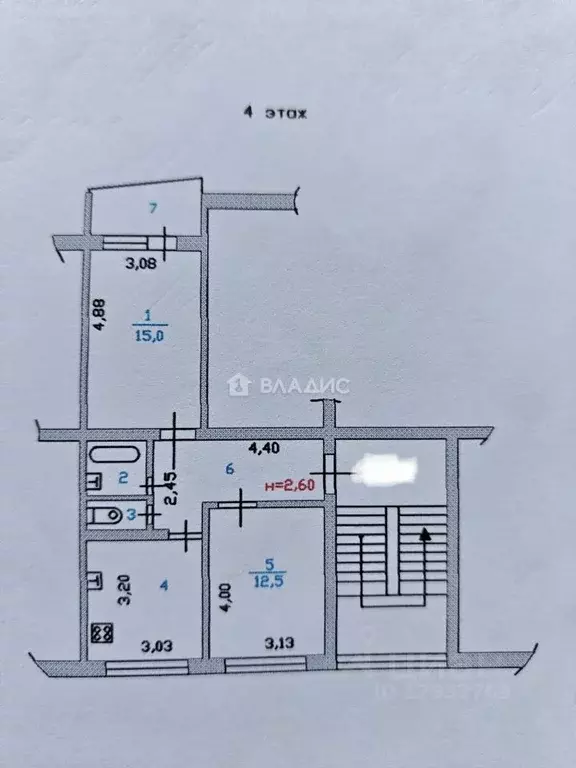 2-к кв. Пензенская область, Пенза ул. Аустрина, 176 (50.3 м) - Фото 2
