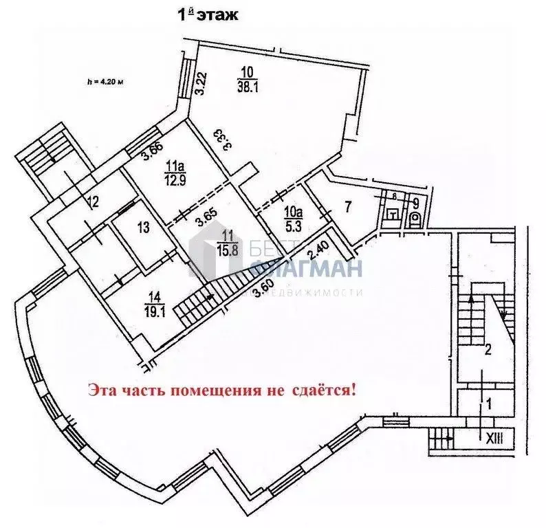 Офис в Москва Новослободская ул., 11 (111 м) - Фото 1