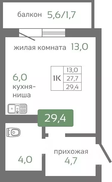 1-к кв. Красноярский край, Красноярск Норильская ул., с2 (29.4 м) - Фото 0