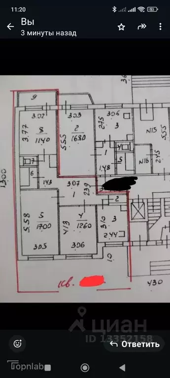 3-к кв. Чувашия, Чебоксары ул. Николая Гастелло, 1/72 (65.0 м) - Фото 2