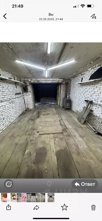 Гараж в Московская область, Люберцы городской округ, Красково пгт ул. ... - Фото 1