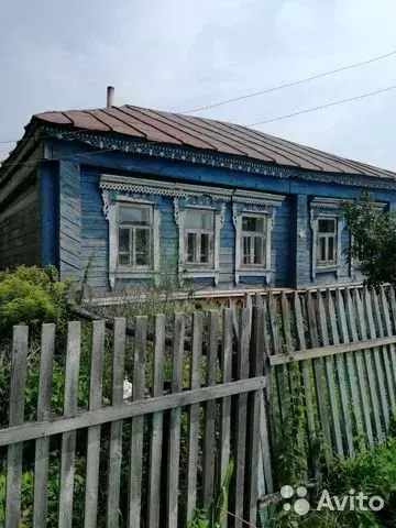 Купить Дом В Шатки Нижегородской Области