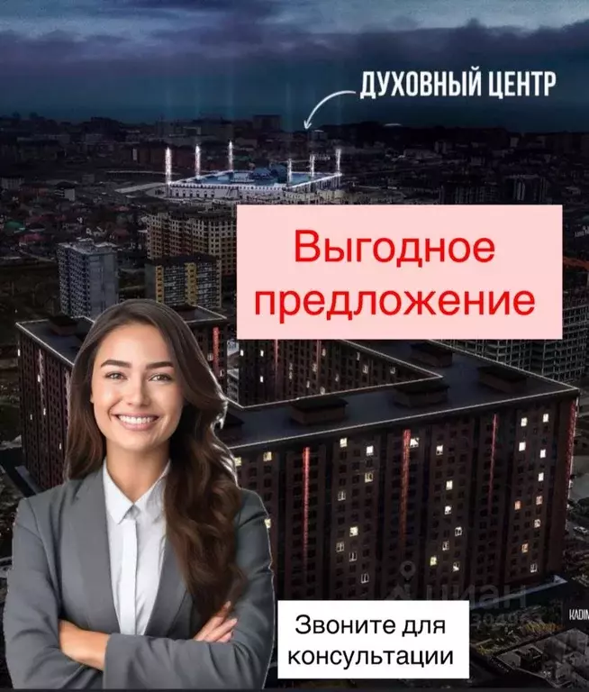 1-к кв. Дагестан, Махачкала ул. Маковая, 9 (54.0 м) - Фото 0