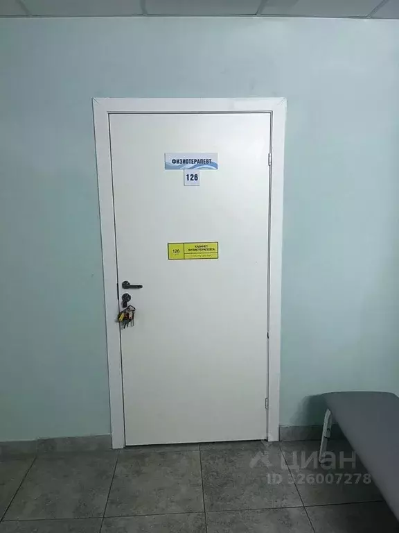 Помещение свободного назначения в Ленинградская область, Кингисепп ул. ... - Фото 1