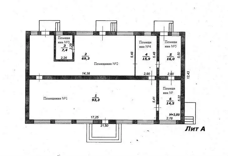 Помещение свободного назначения в Белгородская область, Белгородский ... - Фото 2