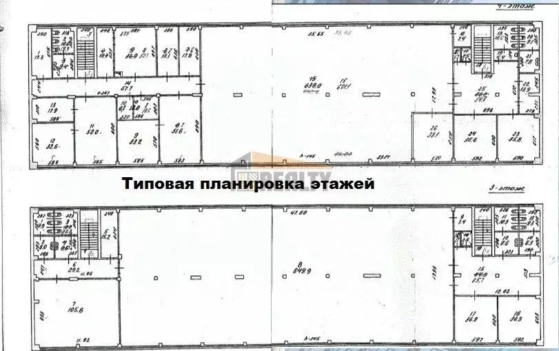 Производственное помещение в Московская область, Солнечногорск ... - Фото 2