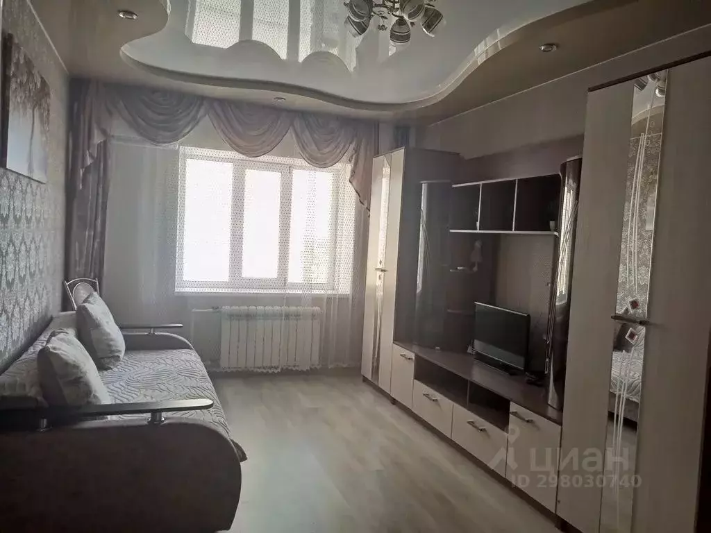 1-к кв. Волгоградская область, Волжский пл. Труда, 2 (33.0 м) - Фото 1