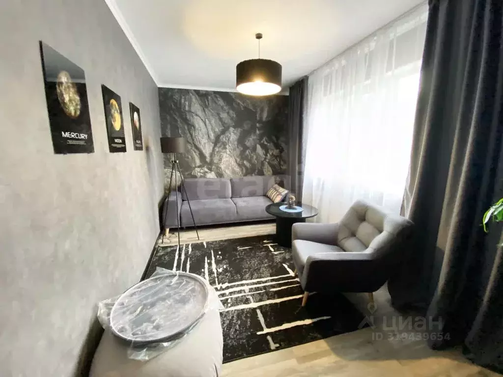 Дом в Ярославская область, Рыбинский муниципальный округ, Назаровское ... - Фото 1