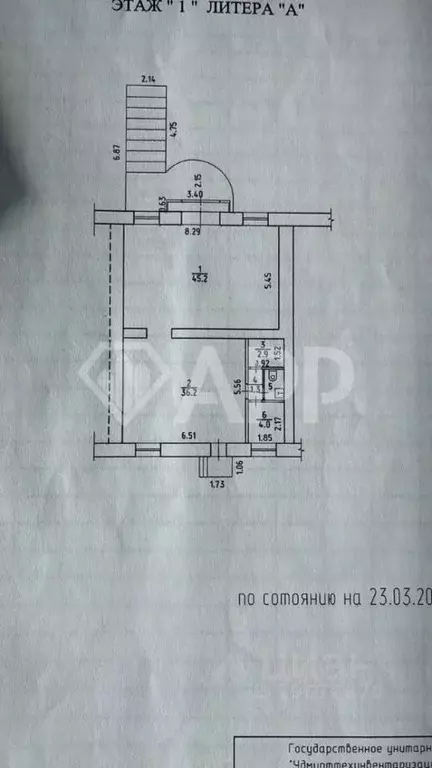 Помещение свободного назначения в Удмуртия, Ижевск Пушкинская ул., 169 ... - Фото 2