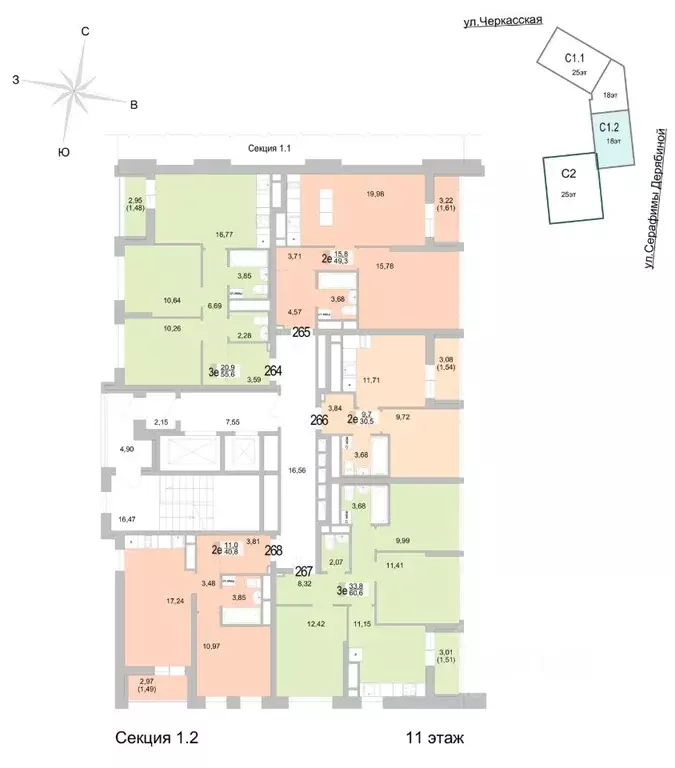 2-к кв. Свердловская область, Екатеринбург ул. Черкасская, 5к2 (57.04 ... - Фото 2