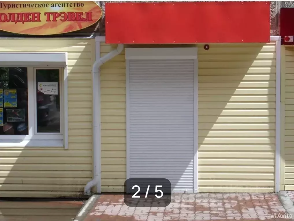 Помещение свободного назначения в Свердловская область, Нижние Серги ... - Фото 2