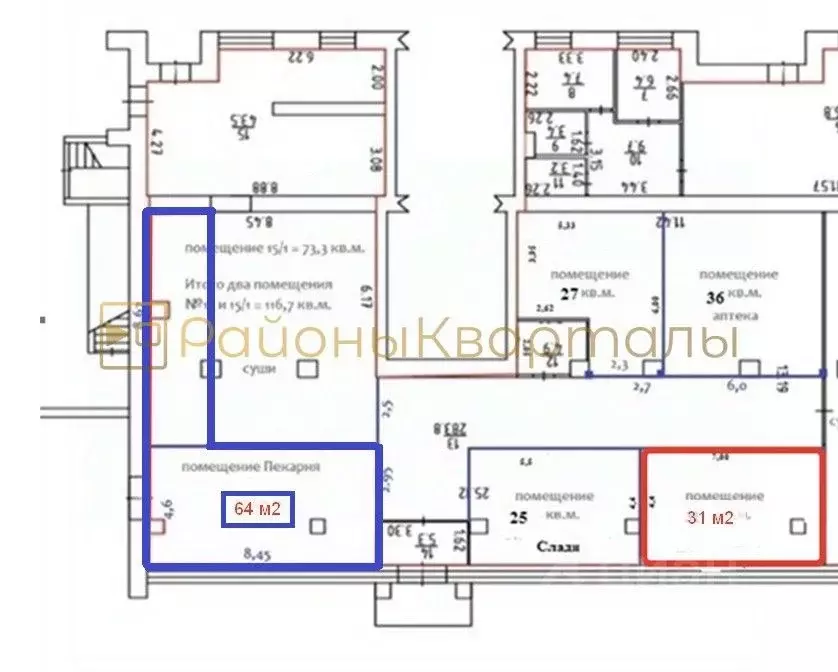 Торговая площадь в Новосибирская область, Новосибирск ул. Титова, 35 ... - Фото 2