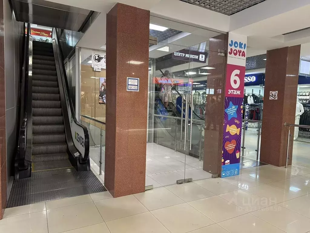Помещение свободного назначения в Московская область, Балашиха ... - Фото 1