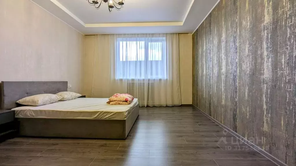Дом в Татарстан, Казань ул. 5-я Зеленая, 58 (450 м) - Фото 1