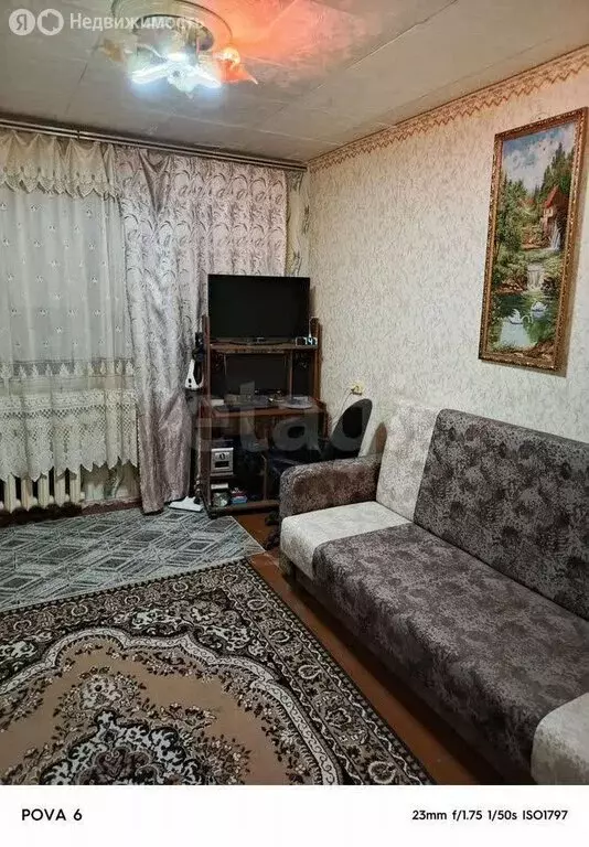 Квартира-студия: Курган, улица Бажова, 138 (18 м) - Фото 0