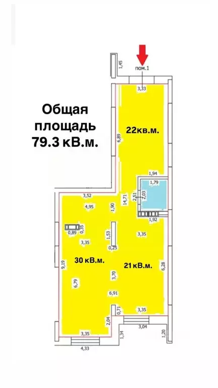 Торговая площадь в Оренбургская область, Оренбург ул. Ильи Глазунова, ... - Фото 1