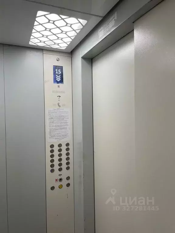 Студия Ленинградская область, Мурино Всеволожский район, ул. Шоссе в ... - Фото 2