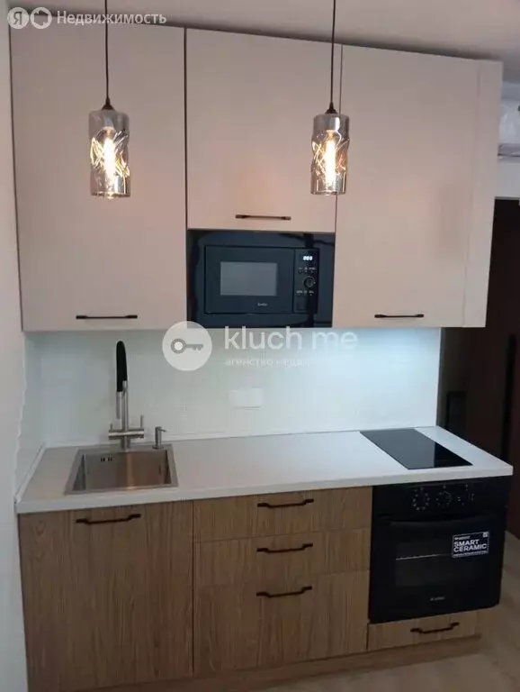 Квартира-студия: Москва, Алтуфьевское шоссе, 55к5 (19.6 м) - Фото 1