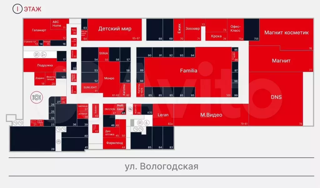 Помещения свободного назначения от 48 м - Фото 0